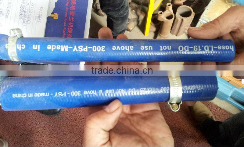 high working pressure rubber hose