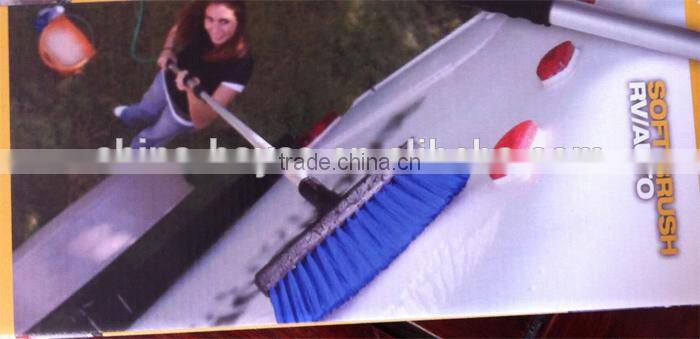 water flow through car wash brush supply for ALDI,LIDL pass BSCI