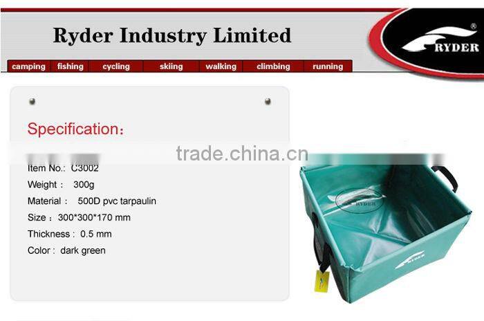 PVC Tarpaulin Folding Basin