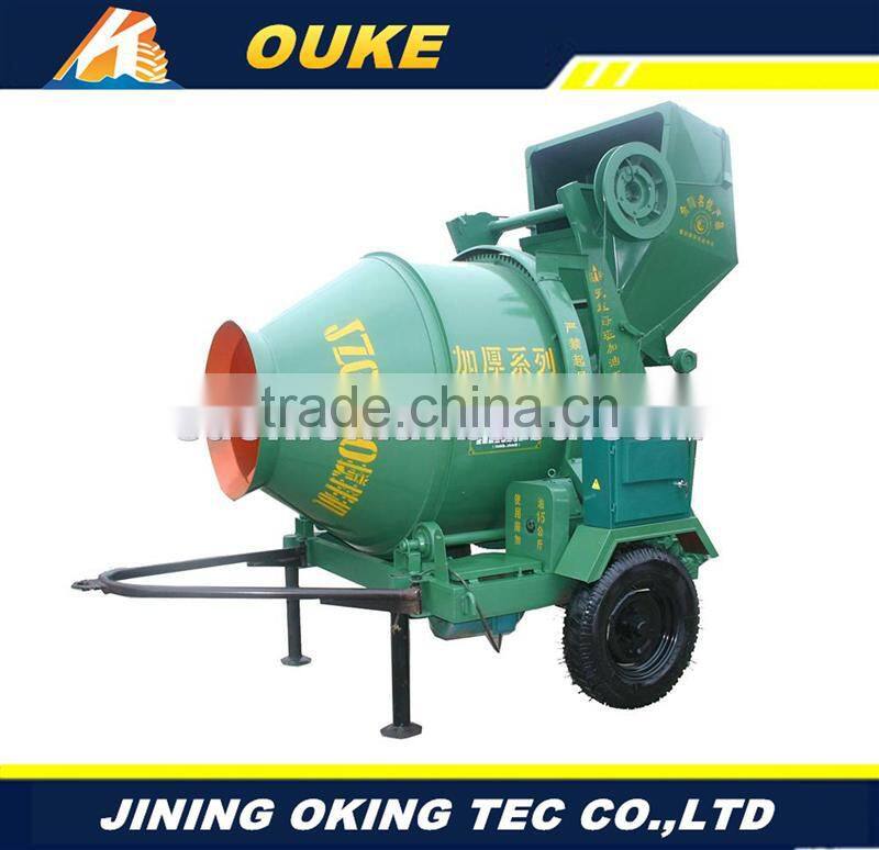 Good quality industrial blender machine,dry mortar blender,Diesel Cement Blender mixer