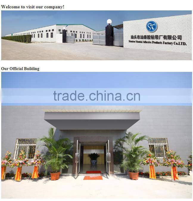 SHANTAI Office Stationery Tape