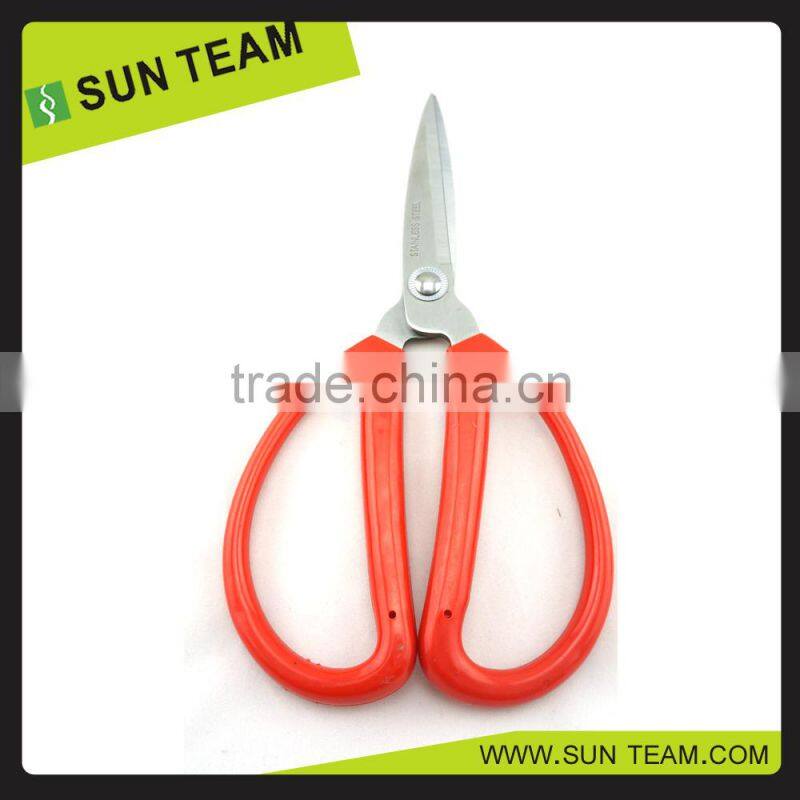 SK063 6" Convenient mizutani scissors