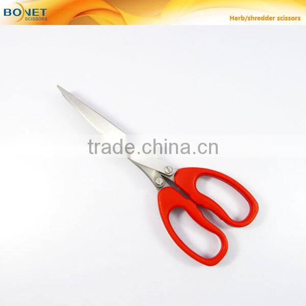 S97002A 7-1/2" New Stainless Steel Multi Blade Herb chopping scissor