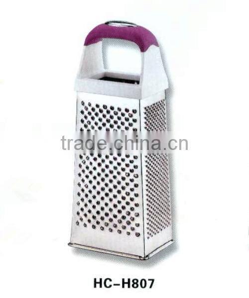 Hot sale kitchen grater HC-H806