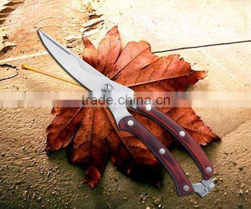 Stainless steel household kitchen shears