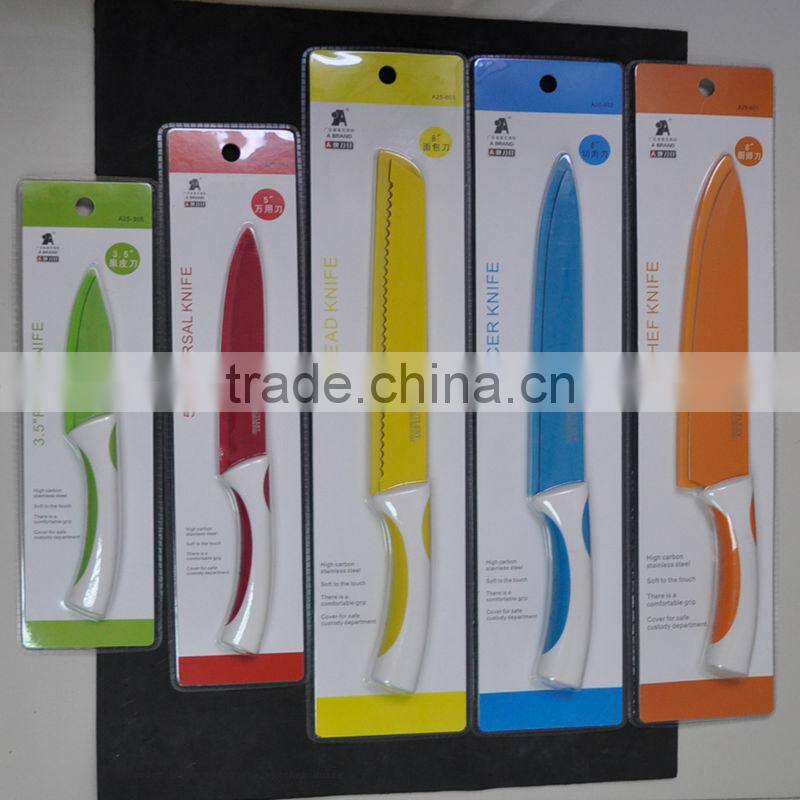 colorful knife set