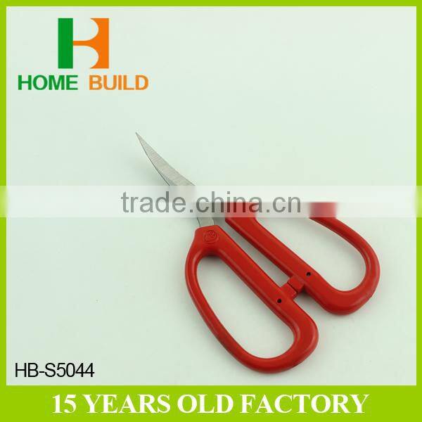 Factory price HB-S5044 Household Utility Cutting Scissors Profesional