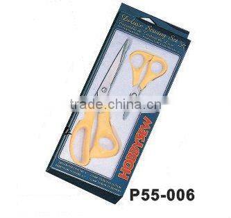 SCISSORS SET WITH WOODEN BLOCK