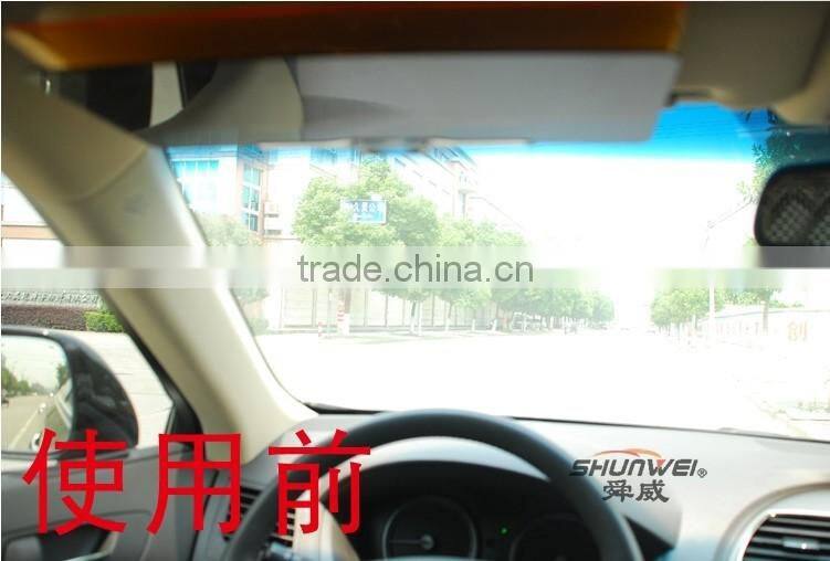 car HD VISION VISOR
