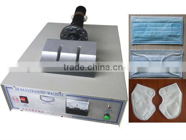 15KHZ-20KHZ Ultrasonic system(Ultrasonic generator+Transducer+Hron)
