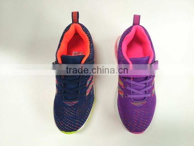 Cute children's air sports shoes kid shoes for school 2016