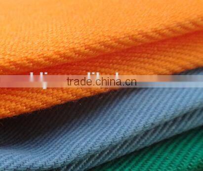 100% cotton 260gsm twill flame resistant fabric