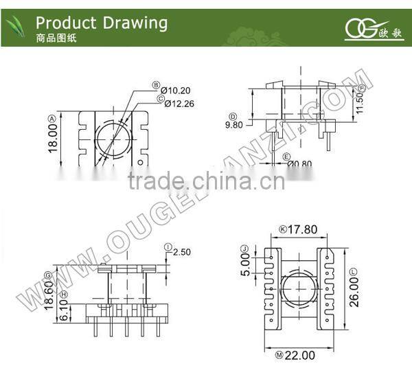 ER2820 high voltage induction coil