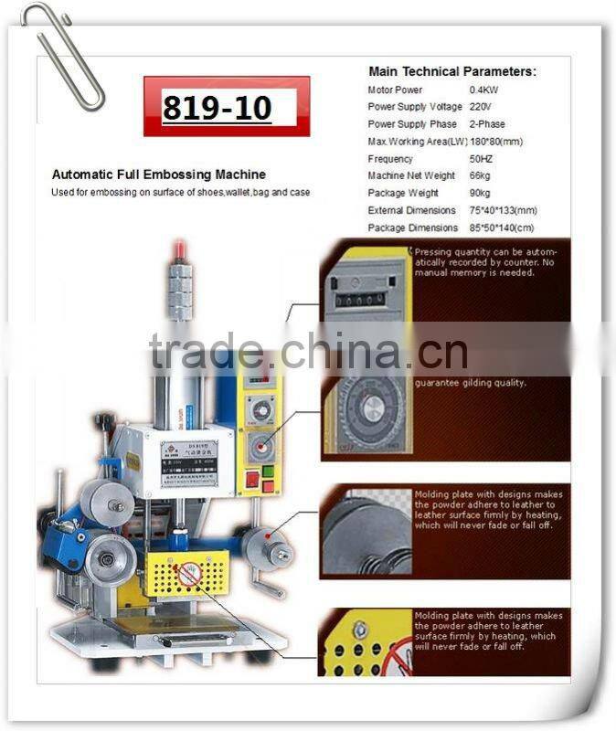 Automatic leather Embossing Machine