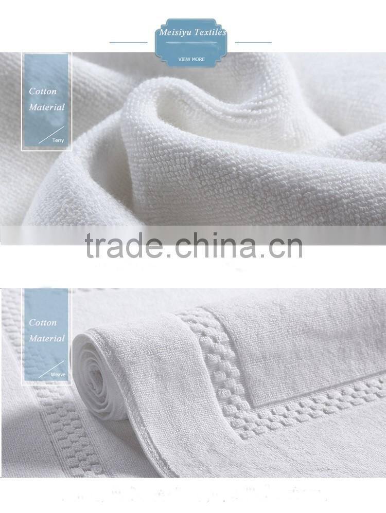 white hotel bath mat sets for bathroom,cotton bath mat towel