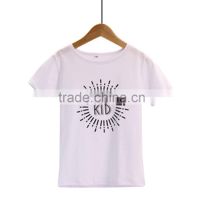 Family Look Dad Son T Shirts Fashion Family Apparel 2016 Children Clothing Family Matching Outfits