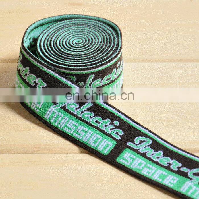 jacquard underwear elastic waistband