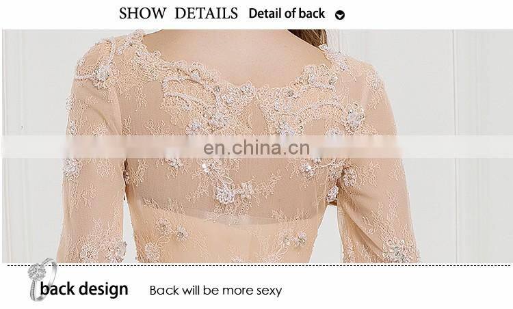 KAL-4 Skin Round neckline pearl beading & applique Long sleeve floor length tulle Muslim bridal evening dress