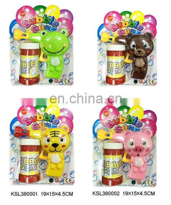Summer toy cartoon style plastic bubble game water toys