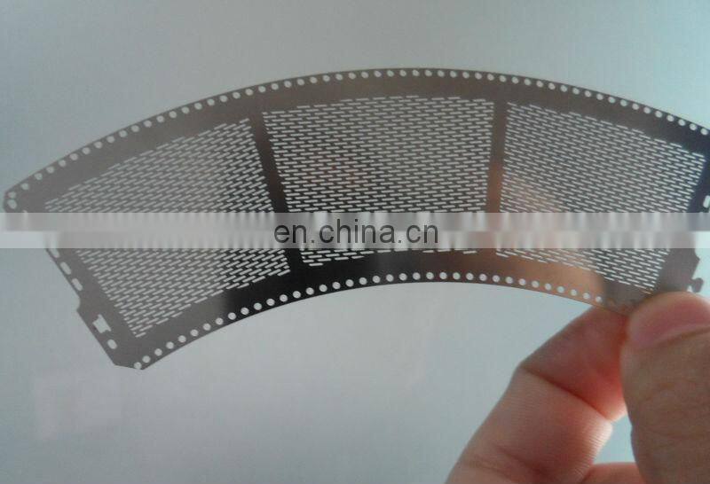 No disposable small razor blade 0.1mm thickness