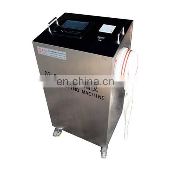 GT-2 Gloves Leak Detector (Offline)