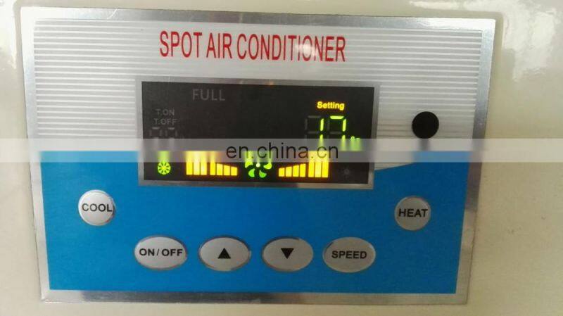 Industrial air conditioner with powerful air cooling performance