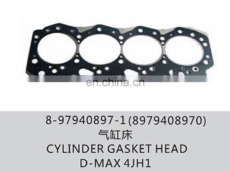 8-97940897-1(8979408970) Cylinder Gasket Head D-MAX 4JH1
