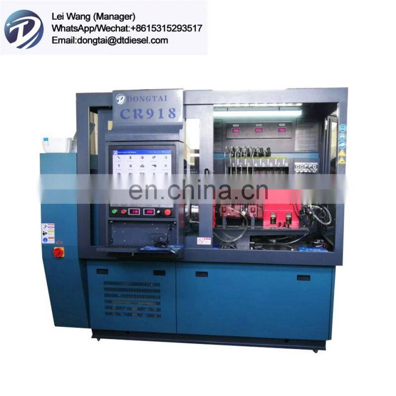 CR918S ALL FUNCTION DIESEL INJECTION TEST MACHINE