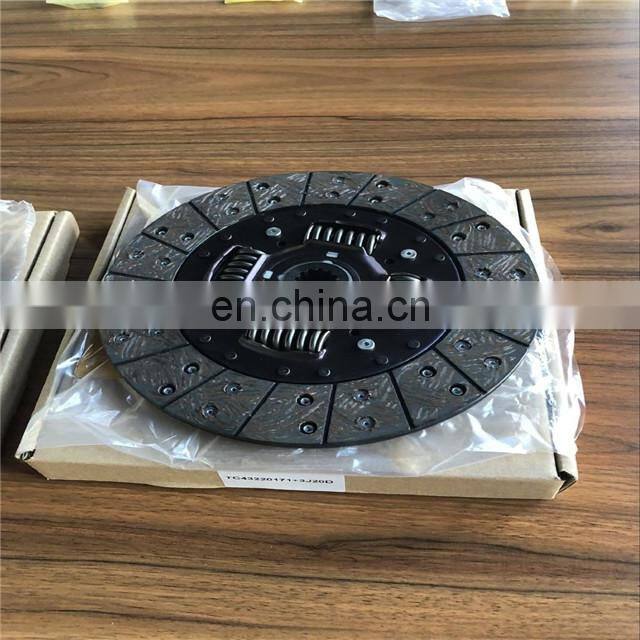 kubota auto Clutch disc