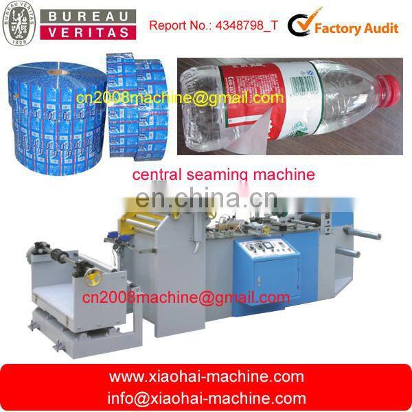 Cheap type PET PVC label sleeve glue Sealing Machine