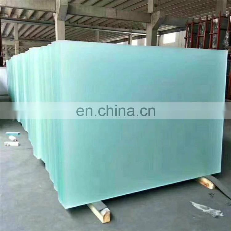 5mm Thick Clear Frosted Float Glass Wholesale