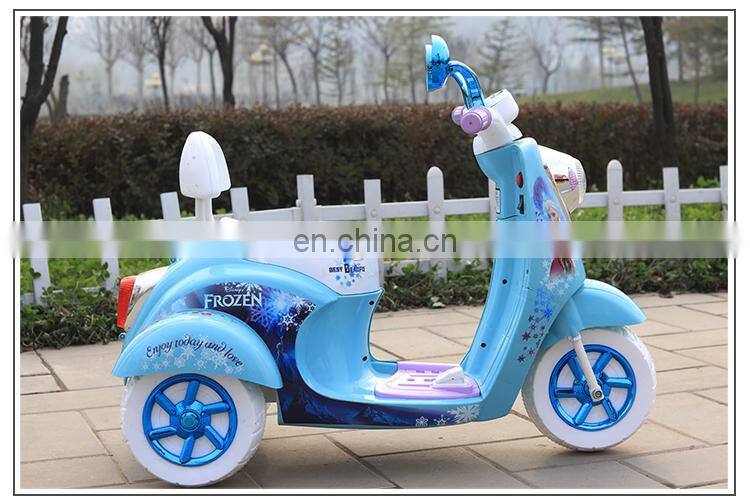 Factory wholesale toys kids electric battery car rechargeable motorcycle car