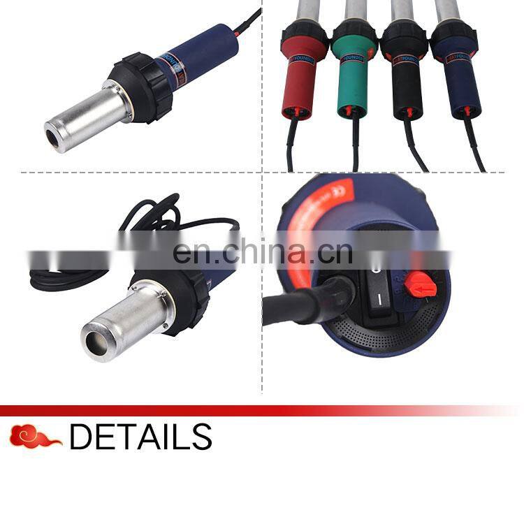 230V 5500W Plastic Heat Gun For Shrink Plastic Tubing