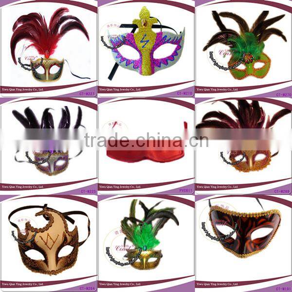 nice peacock feather venetian mask for party decoration