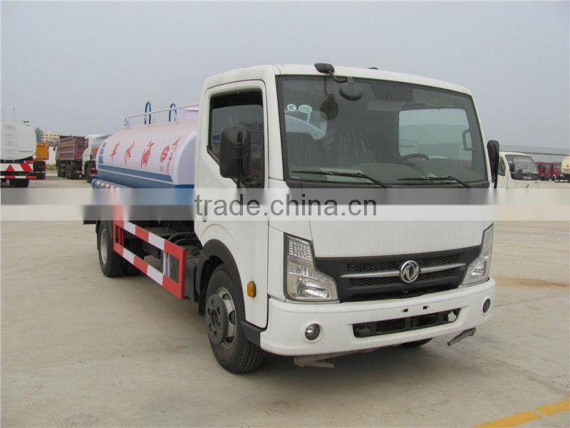 5m3 Dongfeng Captain watering tanker truck