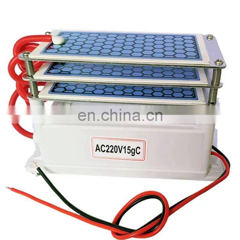 15g humidifier air purifier AC220V 110V Ozone Generator air cleaner home air purifier dehumidifiers Ozone power module