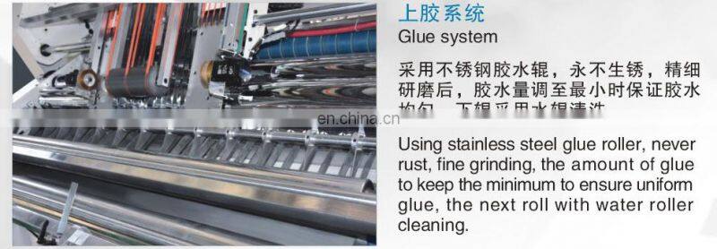 automatic corrugated paper board flute laminator machine 1650