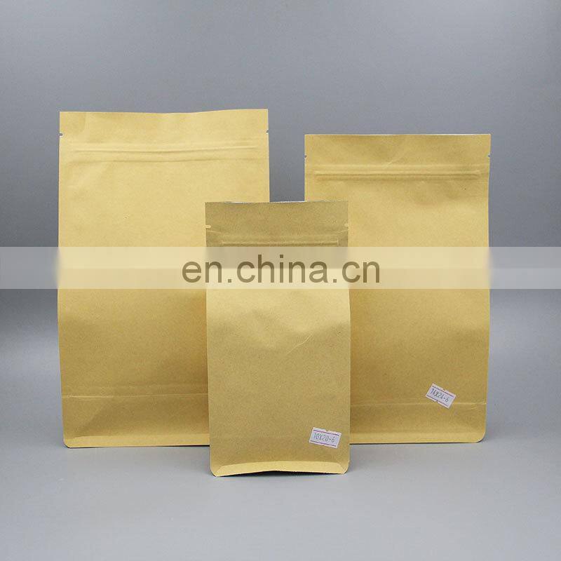 Flat bottom plastic biodegradable dog food bag