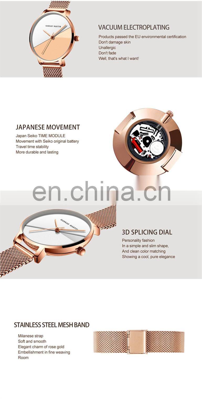 HANNAH MARTIN HM-133 Accept Customise Watch Ladies Rose Gold Stainless Steel Analog Quartz Brand Watches