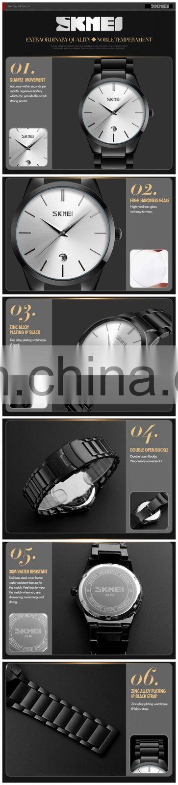 SKMEI 9140 Mens Stainless Steel Metal Belt Current Watches Man Japan Quartz Calendar Watch Men Luxury