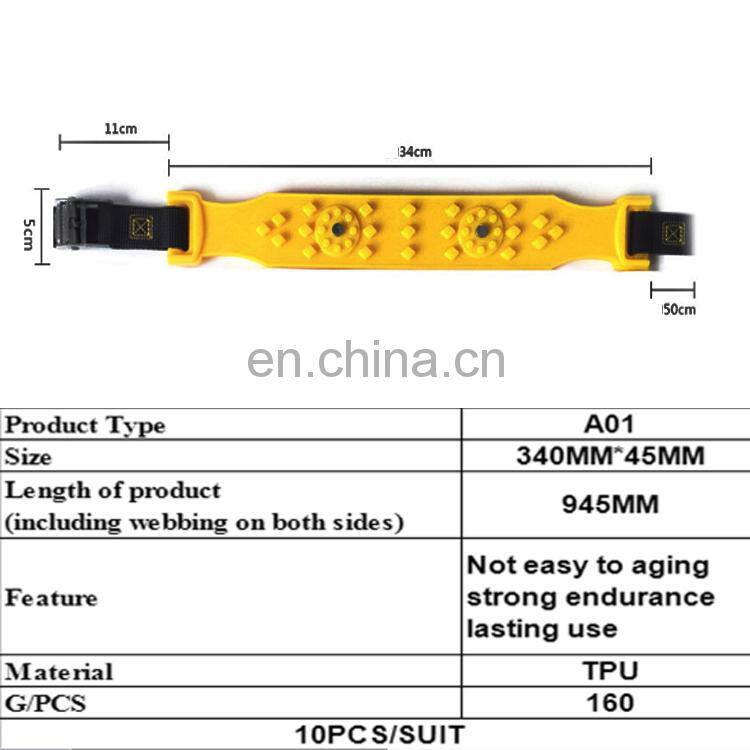 JINGHONG Emergency Anti Slip Snow Chains for Car Tires A01