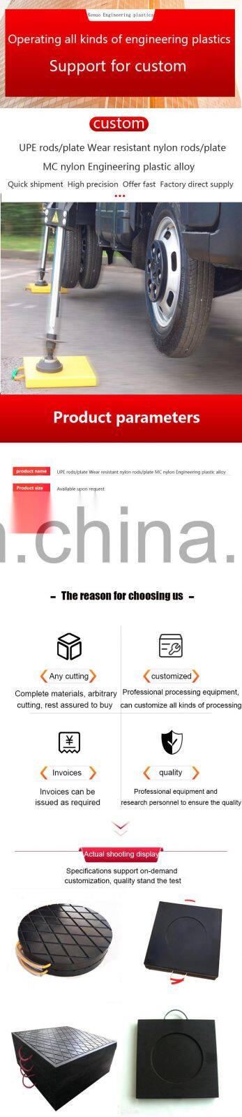 Heavy duty and light duty floor mats crane foot bearing support HDPE stabilizer crane leg protection pad