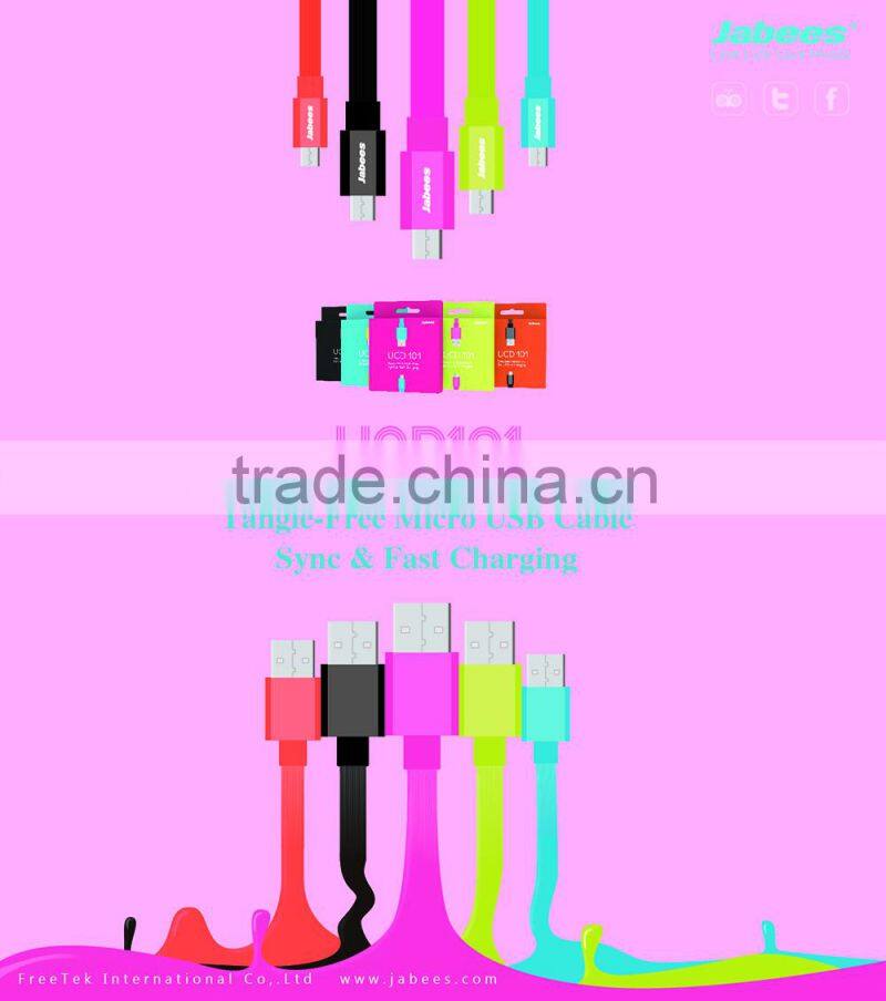 Newest Jabees High Quality tangle-free 2-in-1 flact cable micro USB cable