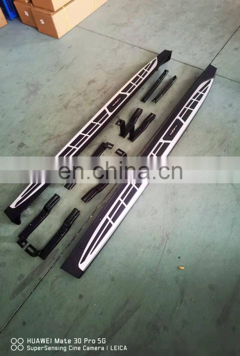 side step for chang an cs15