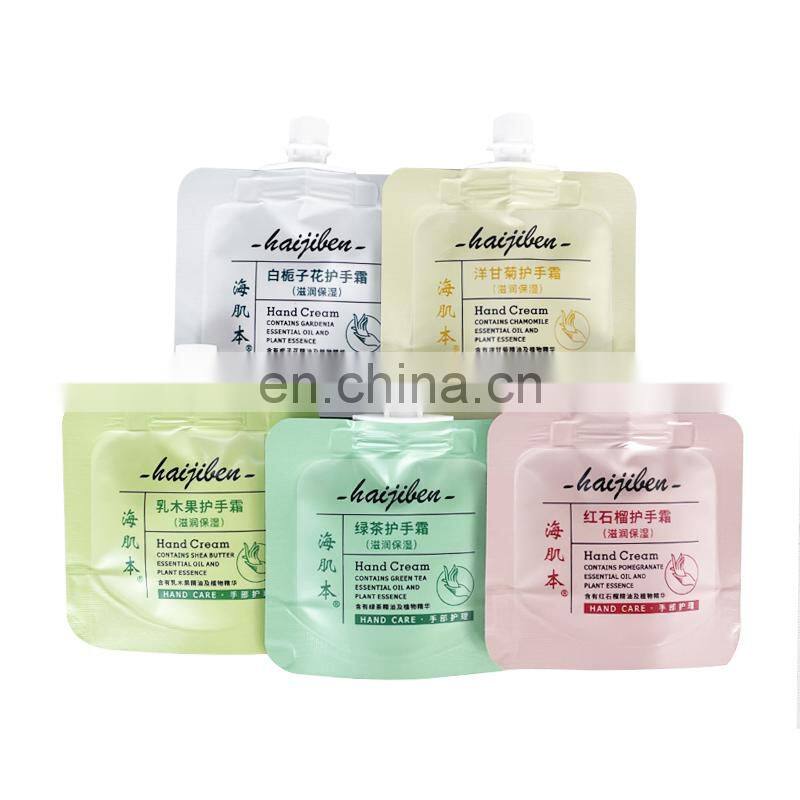 Aluminum Foil Face Mask Mini Doypack Travel Hotel Use Conditioner Shampoo Cosmetic Spout Pouch Packaging Sachet Bag With Spout