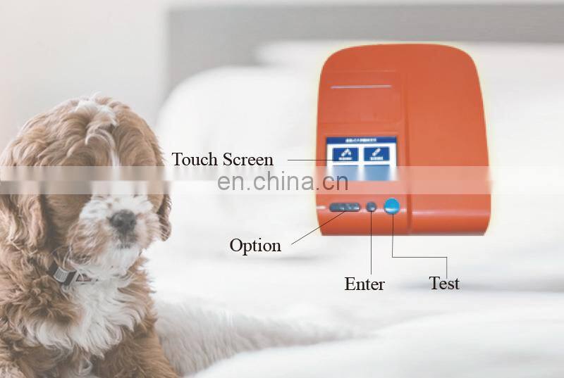 HC-R065 Animal Poct Fluorescent veterinary Canine progesterone for progesterone dog
