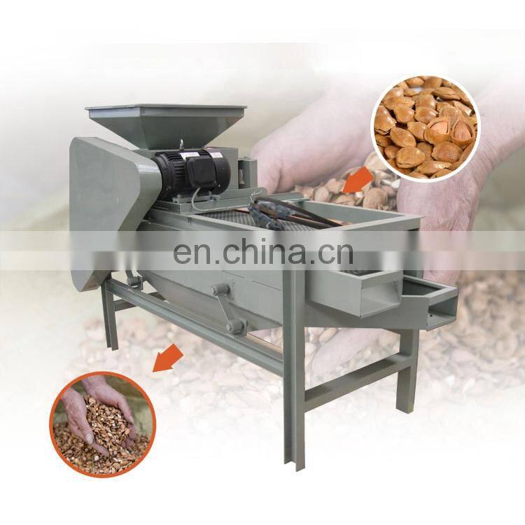 Automation nut cereals almond shell seporating machine