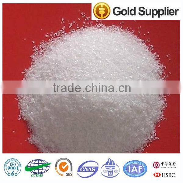 Selling cationic polyacrylamide/CPAM for water treatment