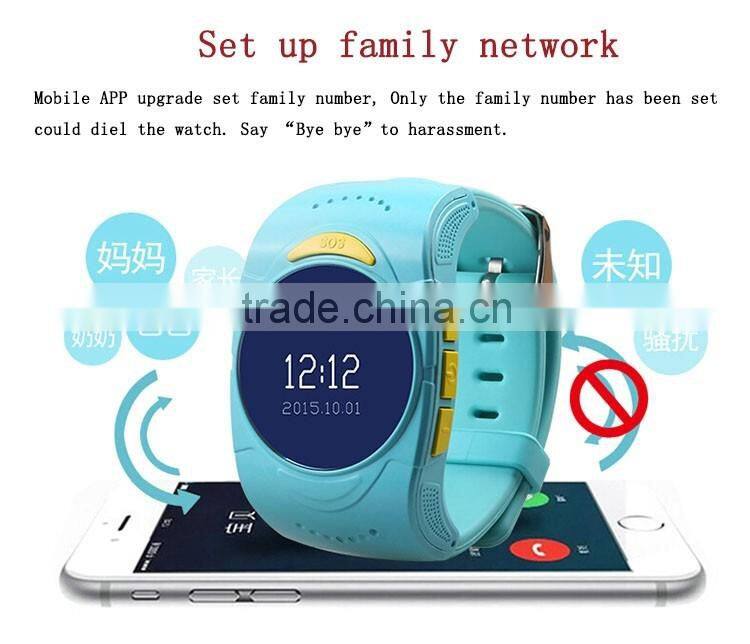 Wholesale Build Up Family Net Mornitor Children Timely Location Position Anti-Lost Smart SOS Watch For Kid