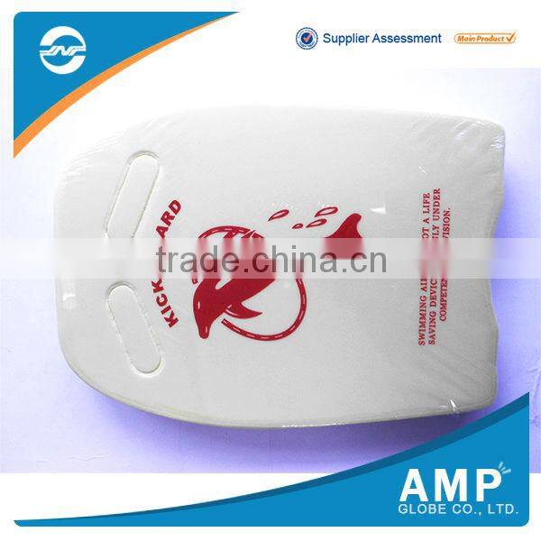 2014 Wholesale EVA float swimming kick board